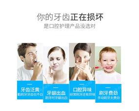上海十大牙科医院排名榜，评选2024年上海正畸技术水平高的牙科诊所