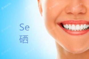 揭秘杭州口腔医院假牙义齿价格表 含塑钢牙|钢托支架|纯钛支架|吸附性义齿价格